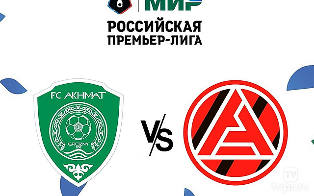 МИР Российская Премьер-лига. Тур 7. «Ахмат» - «Акрон». В перерыве - Новости футбола