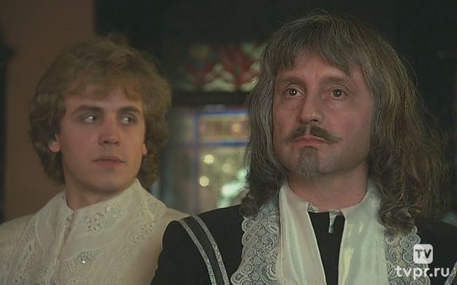 Тайна королевы Анны, или Мушкетёры тридцать лет спустя