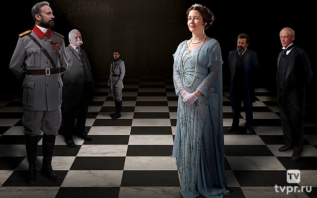 Королева Мария