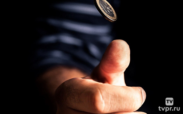 Согласны ли вы рискнуть?