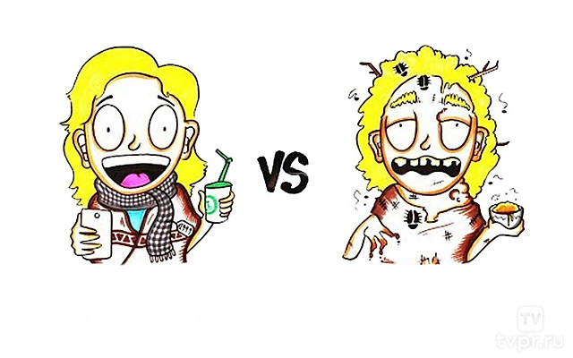 Раньше было лучше?