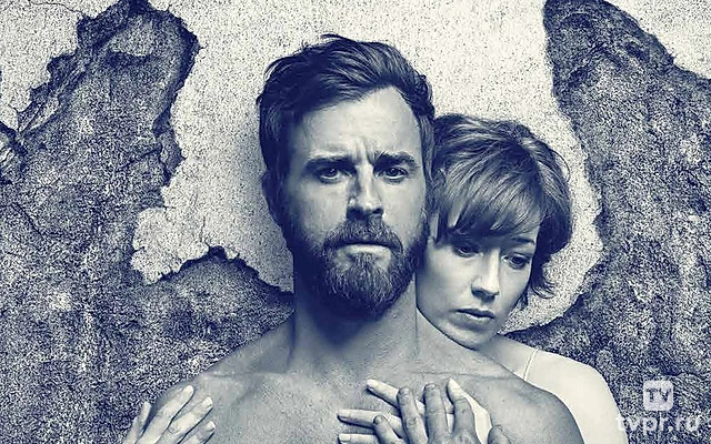 Оставленные