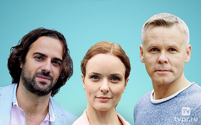 Моя чужая дочка