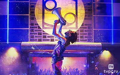 Zillion. Клуб твоих грёз