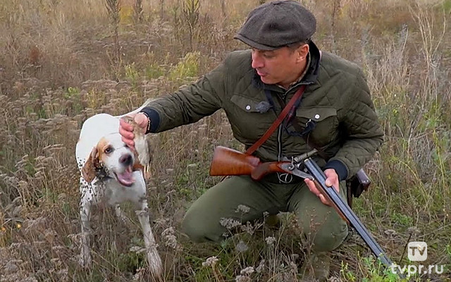 Спутники охотника