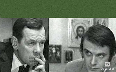 Меченый атом