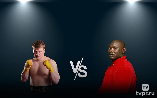 Сделано в России/СССР. Александр Поветкин против Фрайдея Ахунаньи