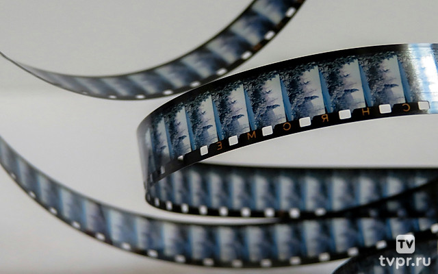 Смена имиджа