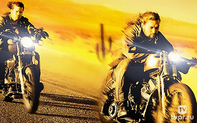 Дорога чести