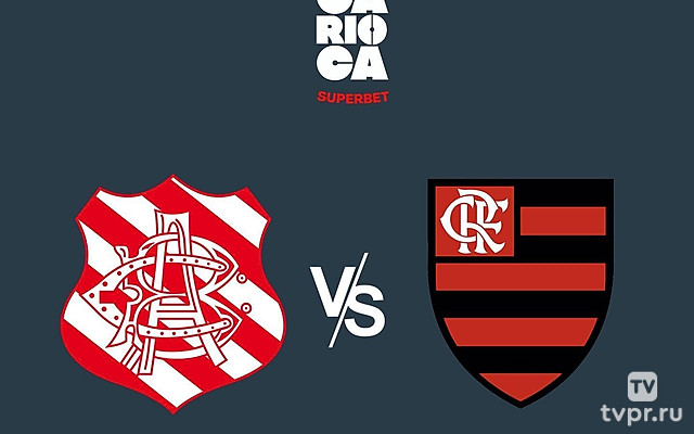 Футбол Бразилия. Лига Кариока (Рио-де-Жанейро) 2025. 4 тур. Бангу - Фламенго