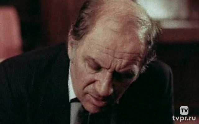 Алмазы шаха