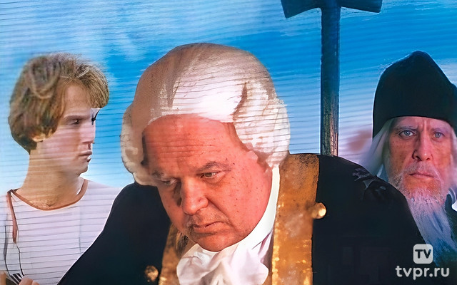 Дым Отечества