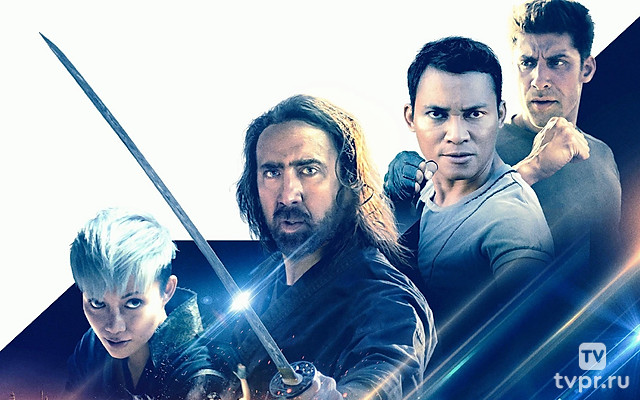 Джиу-джитсу: Битва за Землю