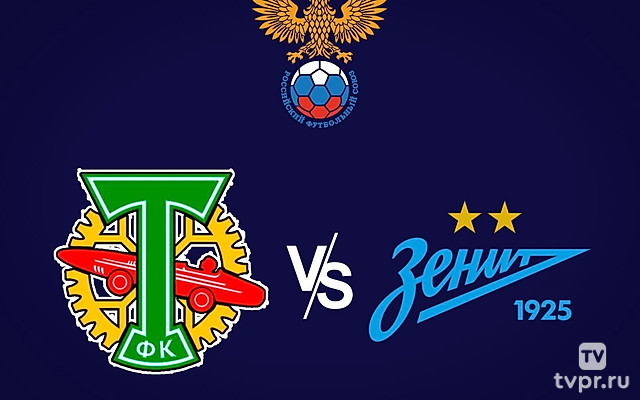 Футбол. Сделано в России. «Торпедо-ЗИЛ» - «Зенит». В перерыве - Новости футбола