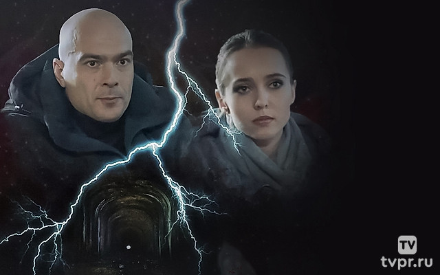 В поисках ангела