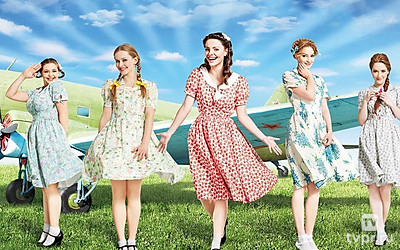 Пять невест