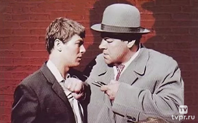 Два билета на дневной сеанс