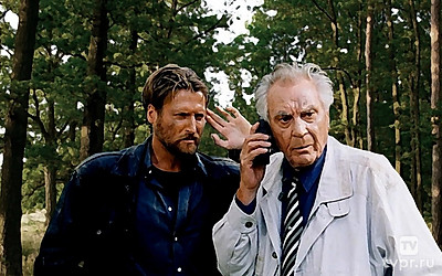 Губернатор. Любить по-русски 3