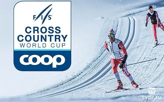 Лыжные гонки. Кубок мира. Спринт. Финал. Трансляция из Швейцарии