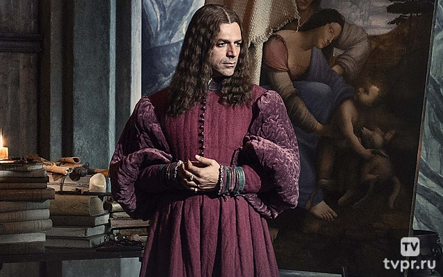 Леонардо да Винчи. Неизведанные миры