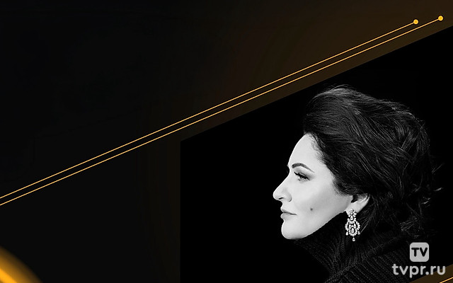 Гала-концерт победителей и лауреатов Международного конкурса вокалистов и концертмейстеров Хиблы Герзмава