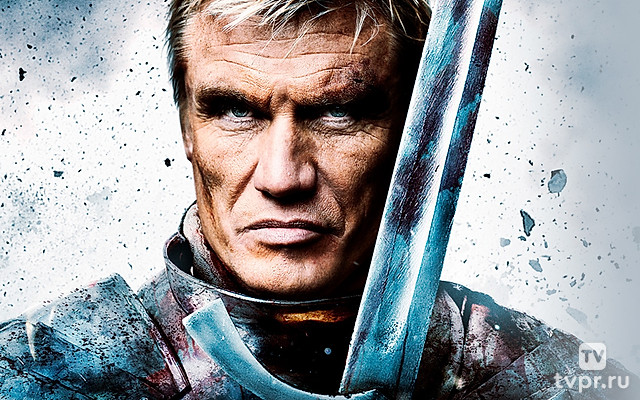 Во имя короля 2