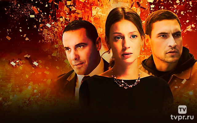 Не в деньгах счастье