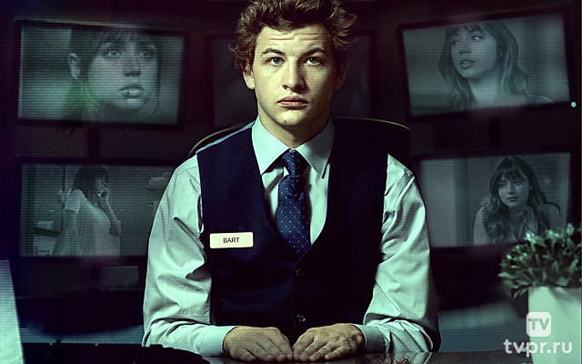 Ночной портье