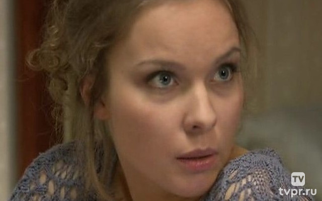 Один единственный и навсегда