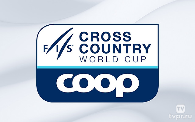 Лыжные гонки. Кубок мира. 20 км. Женщины. Трансляция из Швейцарии