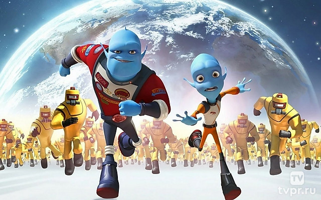 Побег с планеты Земля