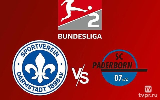 2-я Бундеслига. «Дармштадт» - «Падерборн»