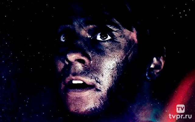 Последняя земля