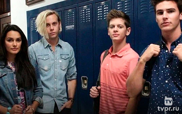 Невероятная юность