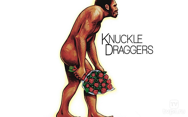 Альфа-самцы