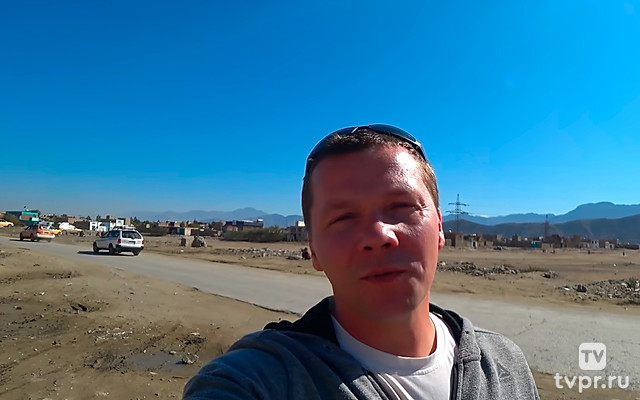 Афганистан