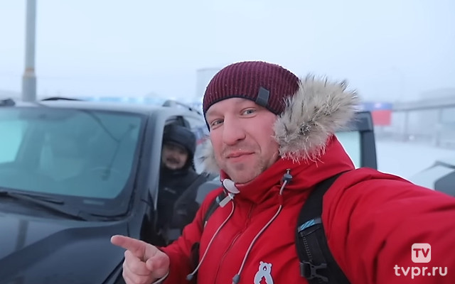 Якутск. Самый холодный город мира