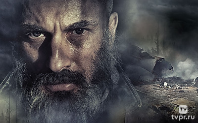 Непрощённый