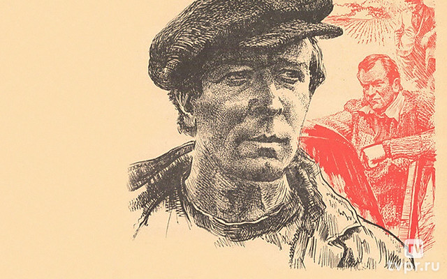 Деревенская история