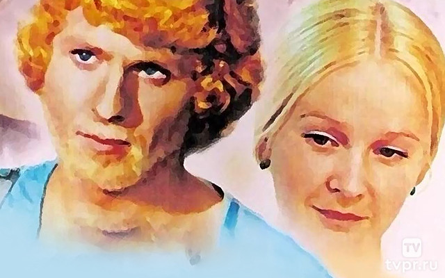 Умные вещи