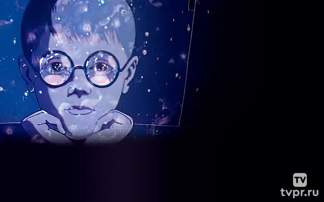 Зеркало времени