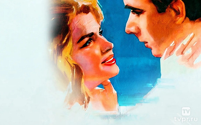 День счастья