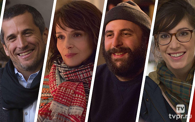 Двойная жизнь