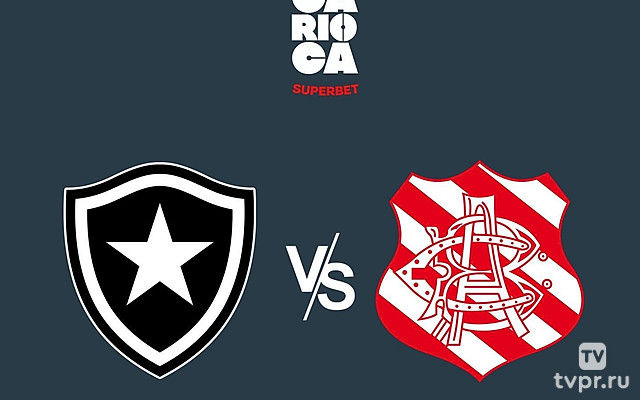 Футбол Бразилия. Лига Кариока (Рио-де-Жанейро) 2025. 5 тур. Ботафого - Бангу