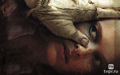 У холмов есть глаза