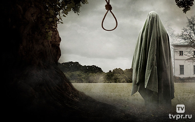 Заклятье. Шёпот ведьм