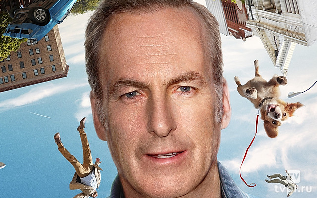 Жизнь вверх ногами