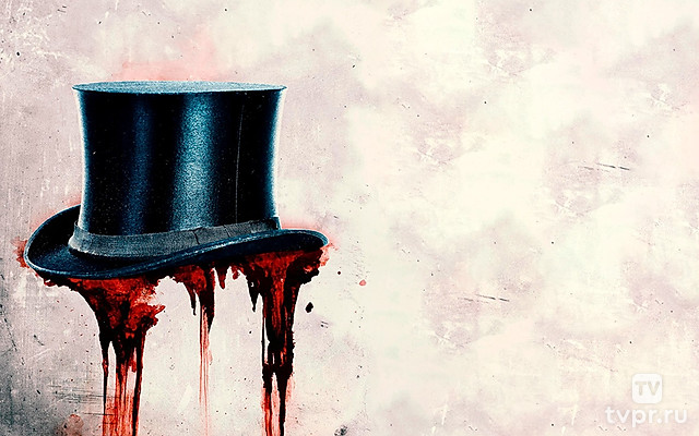 Призракология