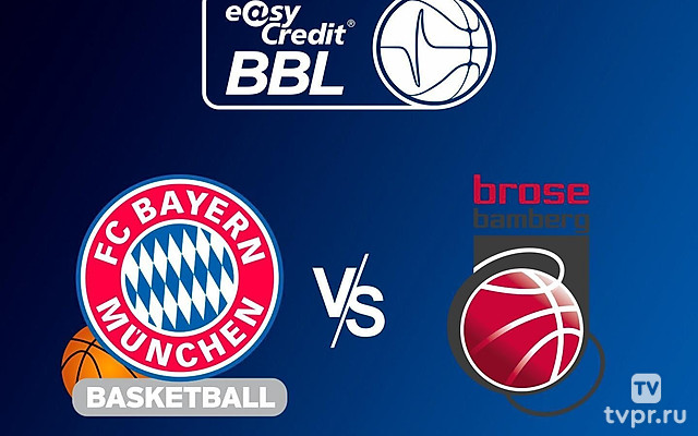 Баскетбол. Чемпионат Германии. Бавария Мюнхен - Брозе Бамберг