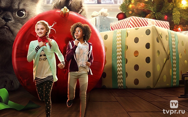 Крошечное Рождество